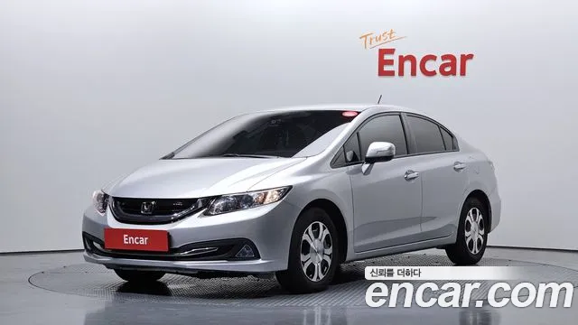 Honda Civic Hybrid 9