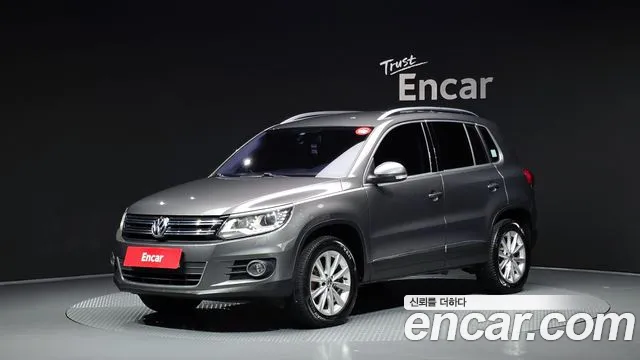 Volkswagen Tiguan 2.0 TDI 5N