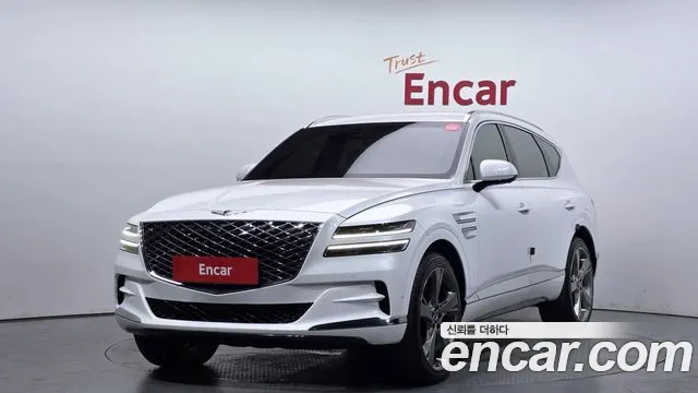 Genesis GV80 2.5T Gasoline AWD