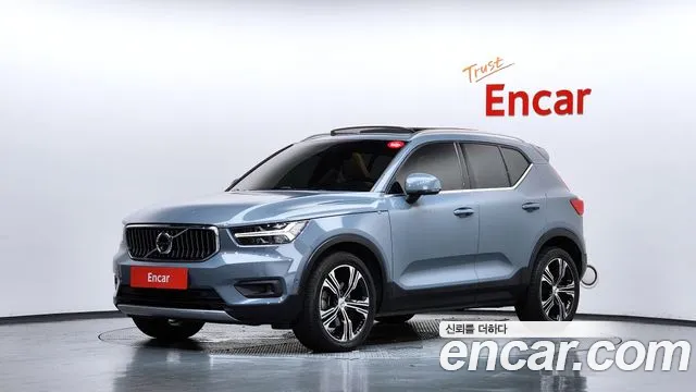 Volvo XC40 B4