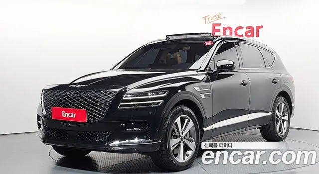 Genesis GV80 2.5T Gasoline AWD