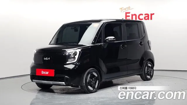 Kia The New Kia EV