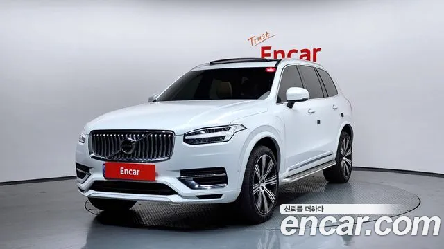 Volvo XC90 2 T8 Hybrid