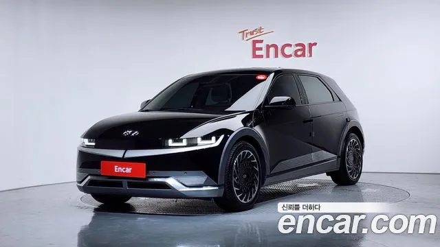 Hyundai IONIQ 5 Prestige