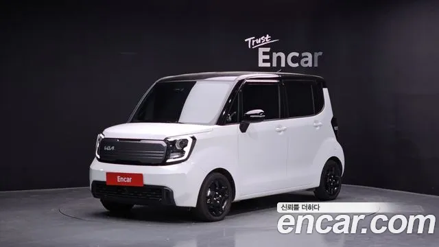 Kia The New Kia