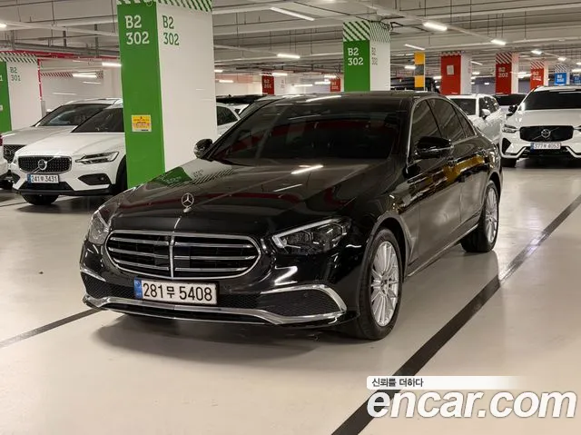 Mercedes-Benz E- W213 E250 Exclusive