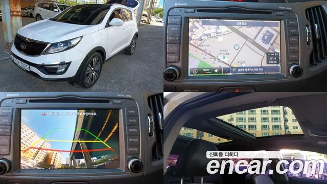 Kia The New Sportage R Diesel 2WD