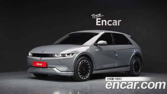 Hyundai IONIQ 5 Prestige