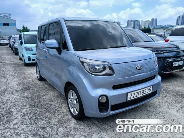 Kia The New
