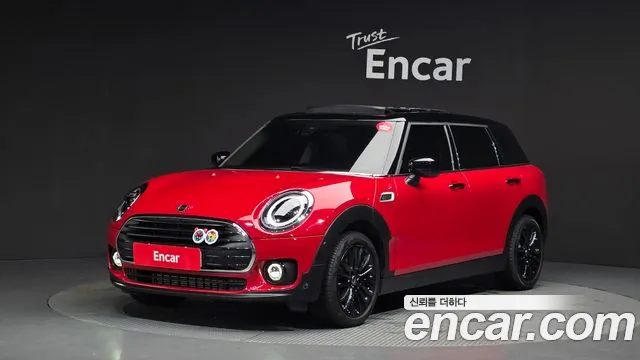 MINI Cooper Clubman 2