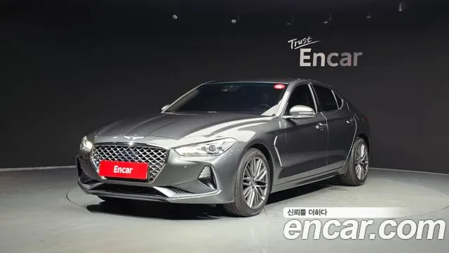 Genesis G70 2.0T