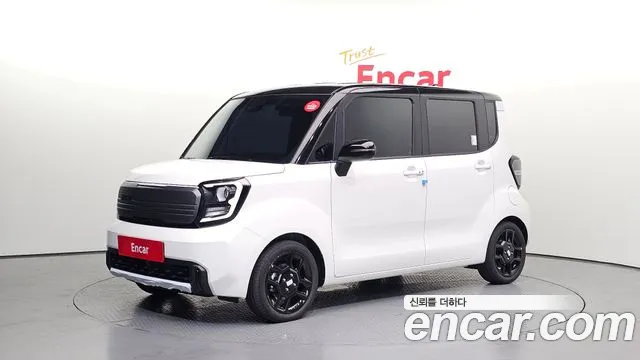 Kia The New Kia Signature X Line