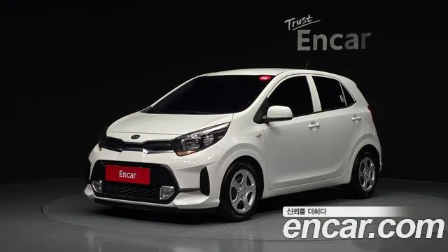 Kia (JA)