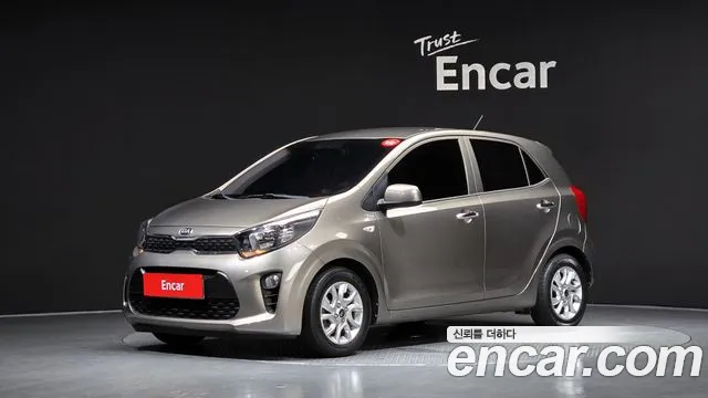 Kia All New (JA) LPi