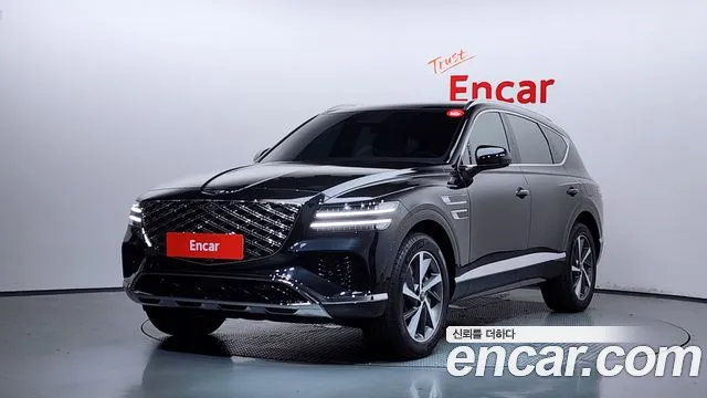Genesis GV80 2.5T Gasoline AWD