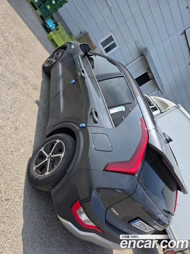 Kia All New Niro EV