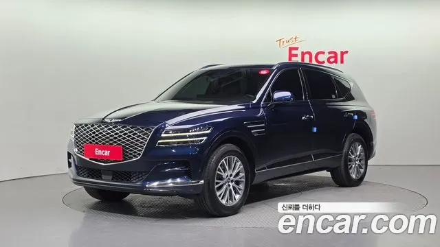 Genesis GV80 2.5T Gasoline AWD