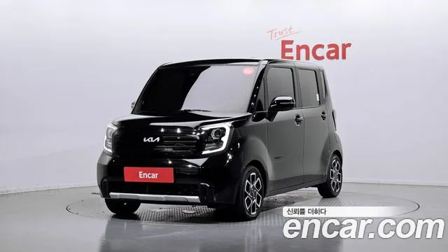 Kia The New Kia Signature