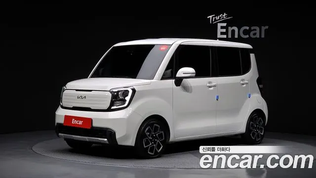 Kia The New Kia Signature