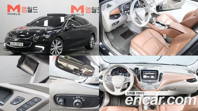 Chevrolet(GM) All New Malibu 2.0 Turbo LTZ Premium