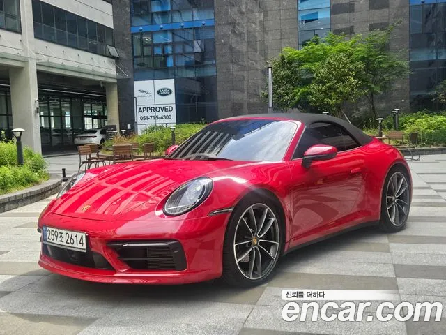 Porsche 911 (992) 4