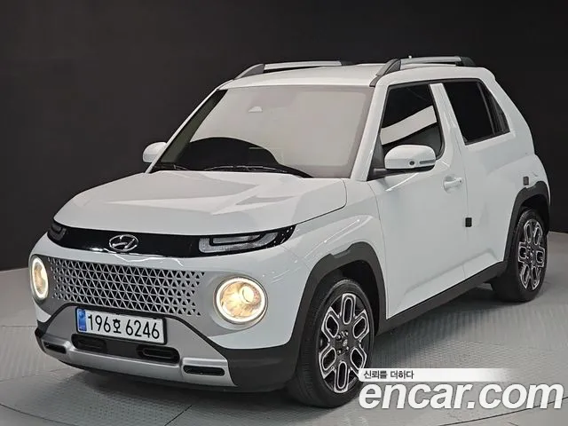 Hyundai Inspiration
