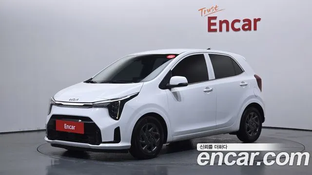 Kia The New (JA) Signature