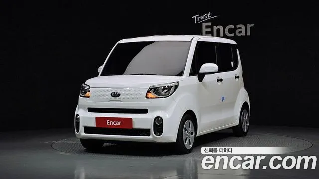 Kia The New