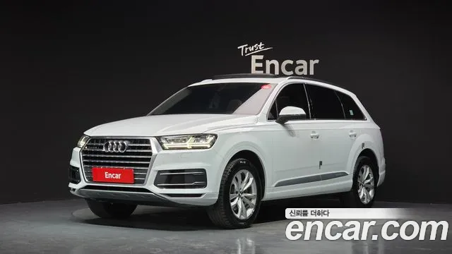 Audi Q7 (4M) 45 TFSI