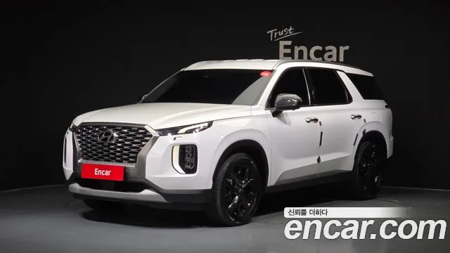 Hyundai Palisade Diesel 2.2 2WD Prestige