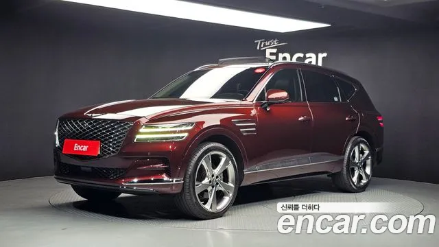 Genesis GV80 2.5T Gasoline AWD
