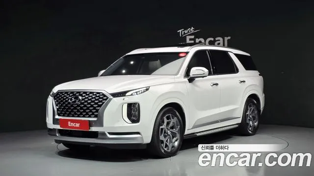Hyundai Palisade Diesel 2.2 2WD