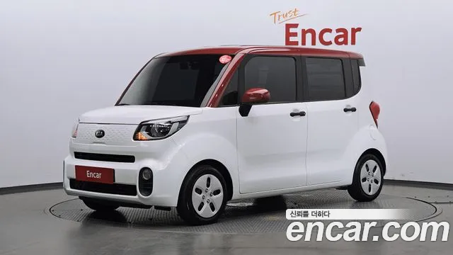 Kia The New Prestige