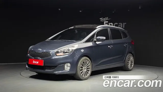 Kia All New 1.7 VGT Prestige