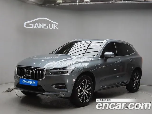 Volvo XC60 2 B5