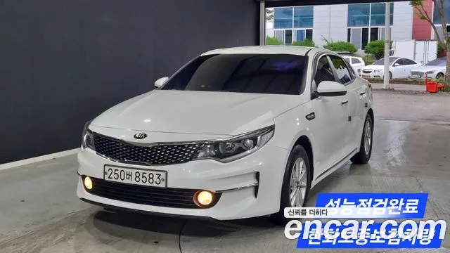 Kia K5 2 LPI MX Prestige
