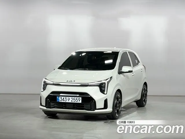 Kia The New (JA) Signature