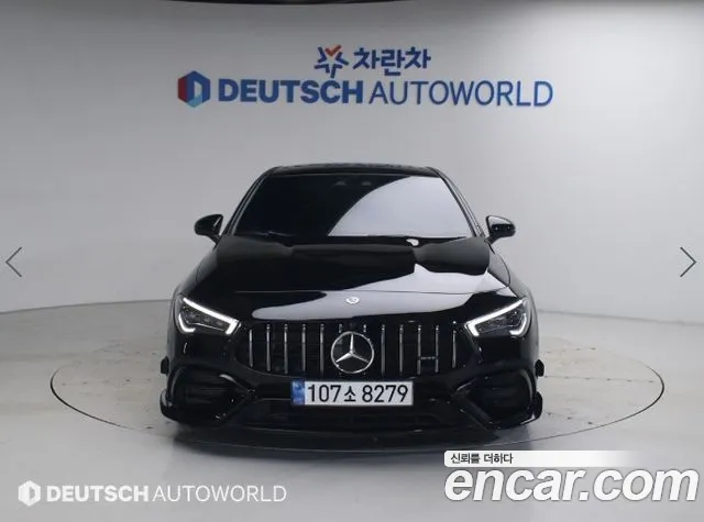 Mercedes-Benz CLA- C118 AMG CLA 45 S 4MATIC+