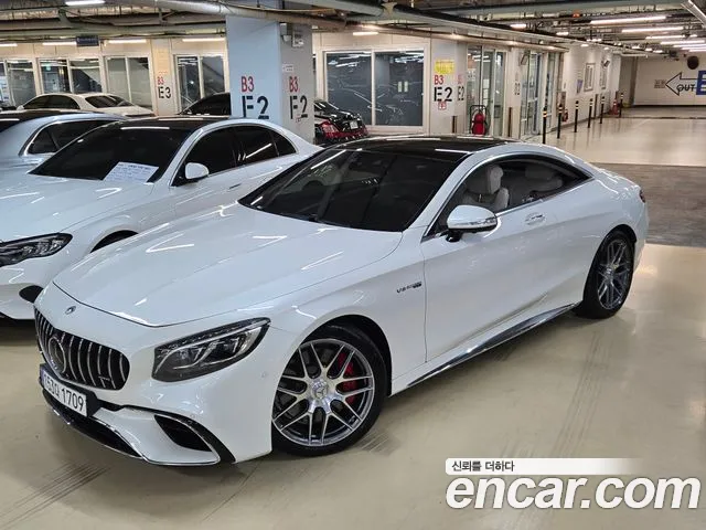 Mercedes-Benz S- W222 S63 AMG 4MATIC+