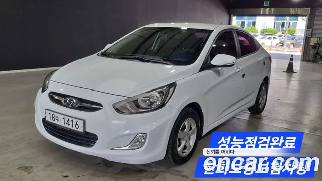 Hyundai 1.4 VVT