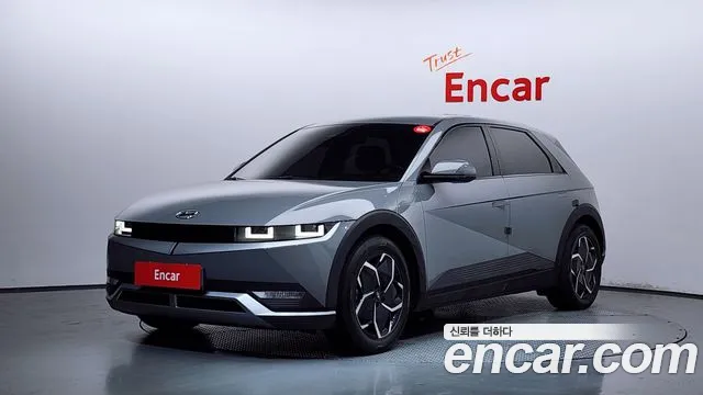 Hyundai IONIQ 5 Exclusive