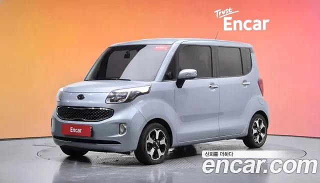 Kia Prestige