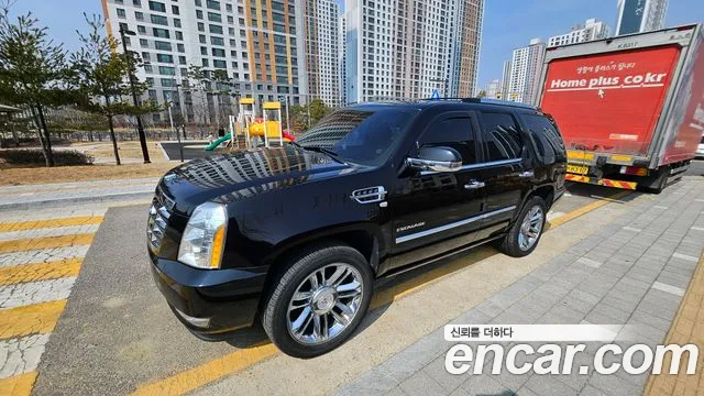 Cadillac 6.2 3
