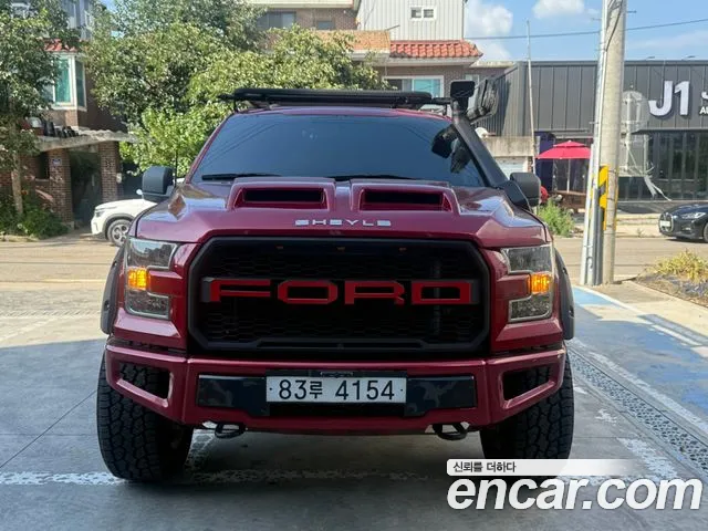 Ford F150 5.0L