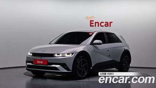 Hyundai The New IONIQ 5
