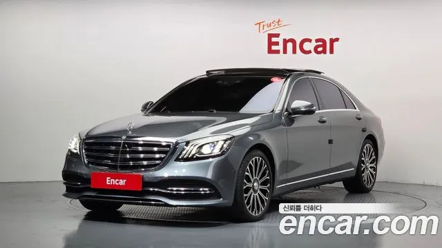 Mercedes-Benz S- W222 S560L 4MATIC