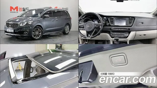 Kia All New Carnival 9 Noblesse