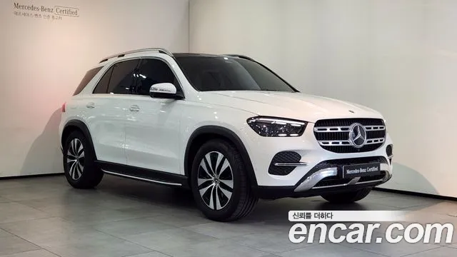 Mercedes-Benz GLE- W167 GLE450 4MATIC