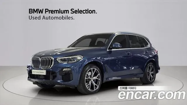 BMW X5 (G05) xDrive 40i M