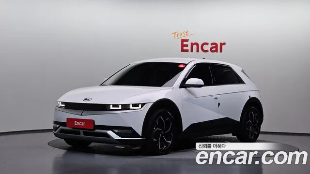 Hyundai IONIQ 5 AWD Exclusive